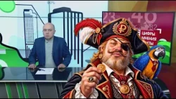 Are Russian banks ready for the digital ruble? In focus