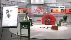 Art mašina -  Zašto se toliko priča o Dilanu i Nobelu?