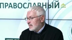 "Deeply Orthodox!". On Longevity