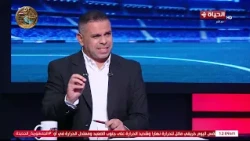 كورة كل يوم - توقعات كابتن أشرف قاسم لطريقة لعب المنتخب الوطني في مباراة جنوب أفريقيا الودية👇