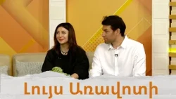 «Piano Ritual» խորագրով Թիբո Մենիլոյի բացառիկ համերգը