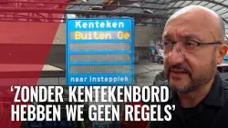 Onrust bij taxistandplaats CS