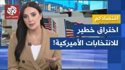 Tech News 4