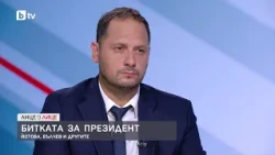 Петър Витанов: ГЕРБ се отказа от президентските избори заради страх от слаб резултат