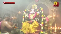 Bhakthi News Episode - 19 | Part - 3 | Sri Sankara TV