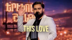 Մինաս. This Love (Maroon 5 Cover) - SHANT Project | Երեկոն Շանթում