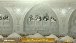 صلاة المغرب في المسجد الحرام بـمكة المكرمة - تلاوة الشيخ د. بندر بليلة