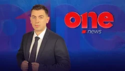Κεντρικό Δελτίο Ειδήσεων 11/09/2026 | One Channel