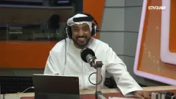 جولة | الحلقة 301