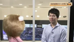 Bun Bun Mie: Highway Driving Safety Tips