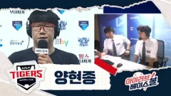 고민이 많은 대투수 양현종 인터뷰｜KT VS KIA｜2026 아이러브베이스볼 (09.05)