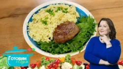 Filet Mignon with Aromatic Basmati Rice | Cooking with Adel