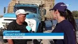 VILLAGES ON THE URAL RIVER BANK NEED A FLOATING BRIDGE
