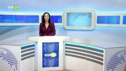 По света и у нас - регионални новини, 05.07.2026, 12:30 по БНТ