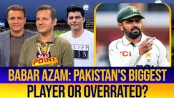 SILLY POINT | Babar Azam: Pakistan’s biggest player or overrated? Heated debate | 31st August 2026