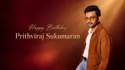 Happy Birthday, Prithviraj Sukumaran!