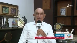 Excerpt from a special program on "Taranto 2026" - Khalid Afif, Technical Director of the Royal M...