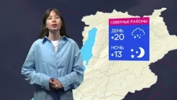 На севере сильный дождь | Погода в Бурятии на 24 июля