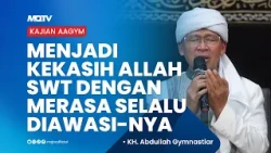 2026 MCA AUGUST BECOMING A BELOVED OF ALLAH