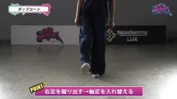 Be a Dancer!! Episode 13#8 Popcorn