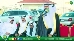 حفل زواج خالد بن مشبب آل عثمان الأحمري