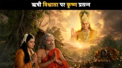 Krishna Pleased with Sage Vishwasa | Brahma Vishnu Mahesh - The Saga of the Trinity @dabanggtv