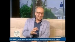 القراءة وتكوين وجهة نظر نحو الحياة والعالم