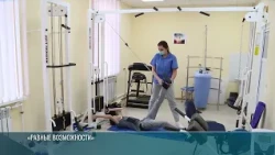 Работа Правительства: программа «Равные возможности», электронная подпись и платежи