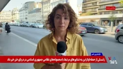 پایان کار کریم خان؛ دادستان جنجالی دیوان کیفری بین‌المللی