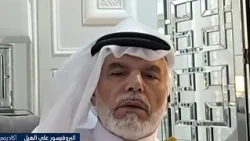 Qatari Analyst: The intersection of interests between Riyadh and Washington has suffered several ...