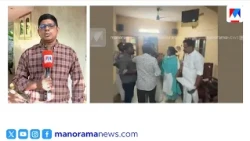Congress clash: രമ്യ ഹരിദാസിനെതിരെ കേസ്; സജാദിനെതിരെ ചുമത്തിയത് എസ്‌സി എസ്‌ടി വകുപ്പ്