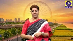 Sarokar: Fundamental Rights and Duties, Presented by Lalit Kumar
