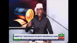 Enneeyisa Y'omusiraamu Mu Bantu Bawangaala Nabbo ~ Sheikh Nuuhu Mbogo