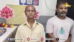 Mangalhat Police Book Five Cases Over Illegal Liquor | 4tv News
