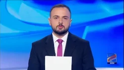 კურიერი 15 საათზე-2026.10.03