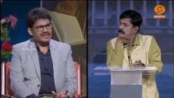 Dr B R AMBEDKAR | KRISHNA RAJ | 26.09.2026 | 3.00PM | DD Chandana