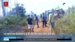 10 HECTARES OF FOREST AND LAND FIRE AT THE SOUTHEAST SULAWESI-SOUTH SULAWESI BORDER