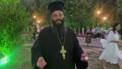 Ιερά Πανήγυρις Αγίας Ειρήνης Χρυσοβαλάντου Βαθυλάκκου Σερβίων Κοζάνης (πανηγυρικός εσπερινός)