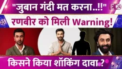 "Don't soil your tongue..." Ranbir Kapoor gets a warning after watching the Ramayana trailer. Ren...