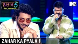 Zeher Ka Pyaala By Bhaktaa | Hustle 5 Apna Homeground | Badshah | MC Square | Paradox