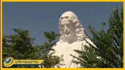 Քրիստոսի արձանը՝ կինոաշխարհի ուշադրության կենտրոնում. ավարտվեց Վենետիկի 83-րդ կինոփառատոնը