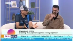 Banjaluka trči: Šesti "Bingo Banjalučki maraton" okuplja ljubitelje sporta