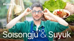 [The Art of Pairing] Ep.10 Solsongju & Suyuk