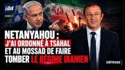 Netanyahu: I ordered the IDF and Mossad to topple the Iranian regime