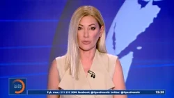 Κεντρικό δελτίο ειδήσεων 17/08/2026