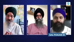 06/26/24 Gal Punjab Di with Balihar Singh Ramewal