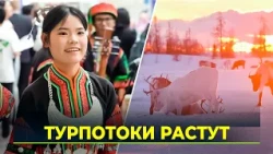 How the Russian Hospitality Industry is Evolving