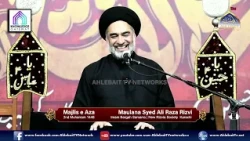 MAJLIS Maulana Syed Ali Raza Rizvi | Imambargah New Rizvia Karachi | 2nd Muharram 1448 / 2026