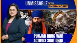Punjab Anti-Drug Activist Murder: Jodha Shot Dead, Accused’s Shop Demolished | News9