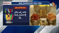 BRICS Summit India 2026 | Food Menu | బ్రిక్స్ ఇండియన్ 2026 మెనూ | 10TV